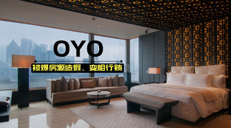 1578289236161773.png 默认标题_自定义px_2020-01-06-0.png