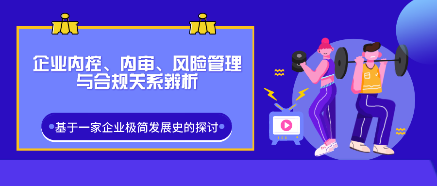 1583980470123663.png 默认标题_公众号封面首图_2020-03-12-0.png