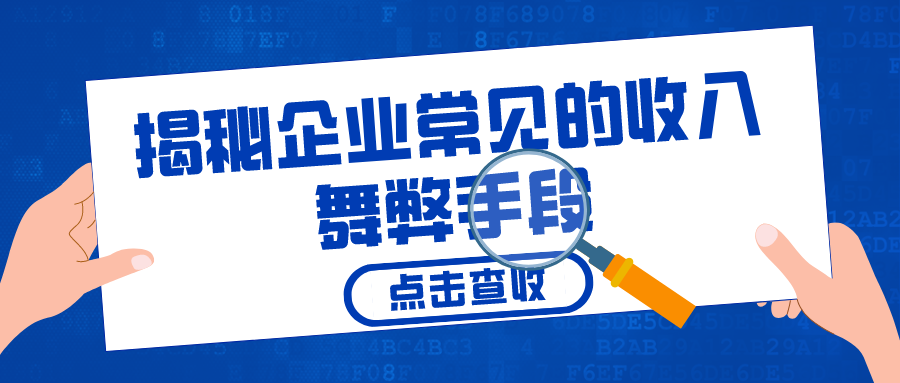 1586831215232337.png 默认标题_公众号封面首图_2020-04-14-0.png