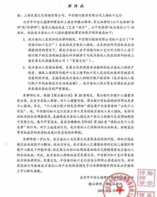 1588922955335372.jpg 640.webp (1).jpg