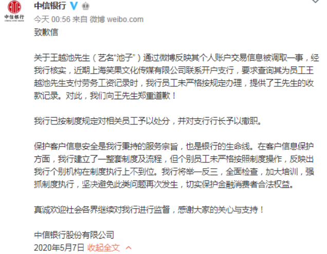 1588923324940017.png image.png