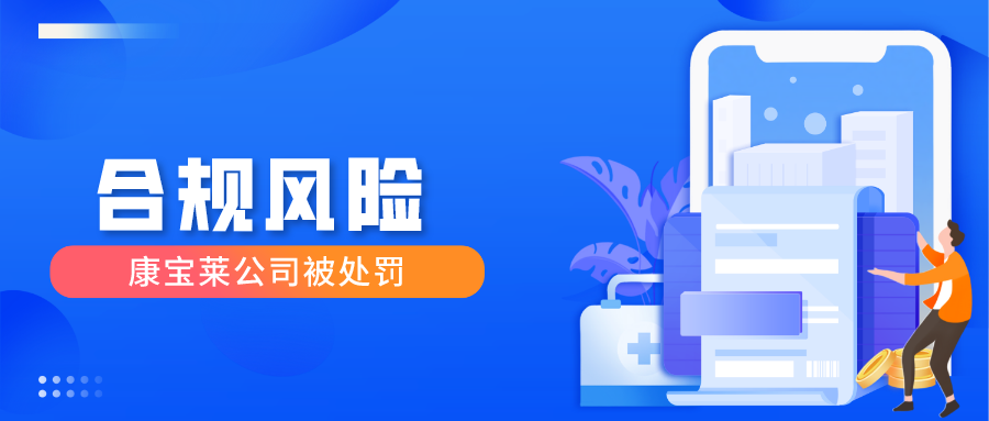 1589435349680957.png 默认标题_公众号封面首图_2020-05-14-0.png