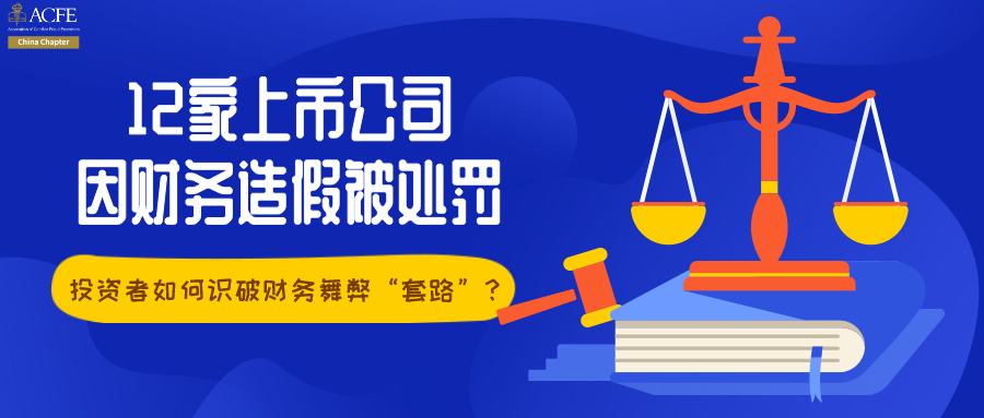 1591755155893920.png 默认标题_公众号封面首图_2020-06-10-0(1).png