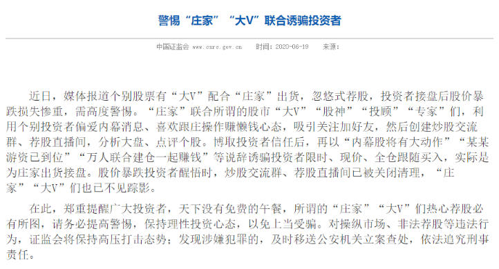 1592790539878860.png image.png