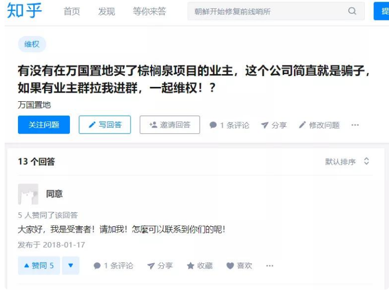 1592806742681856.png image.png