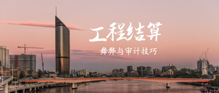 1592878520667226.png 默认标题_公众号封面首图_2020-06-23-0.png