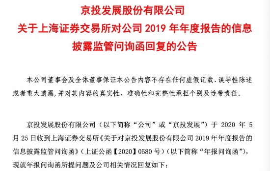 1593323359258893.png image.png