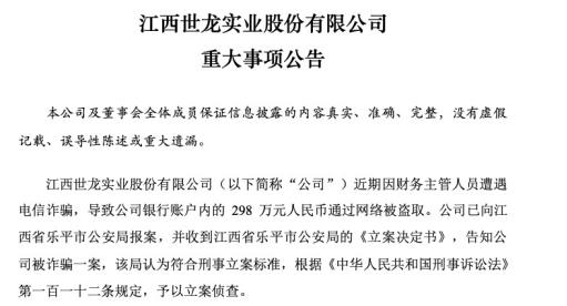 1593323463658328.png image.png