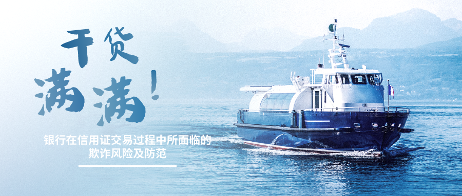 1593483730848472.png 默认标题_公众号封面首图_2020-06-30-0(1).png