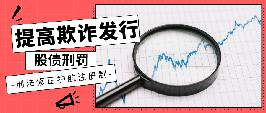 1593582534735469.png 默认标题_公众号封面首图_2020-07-01-0(2).png