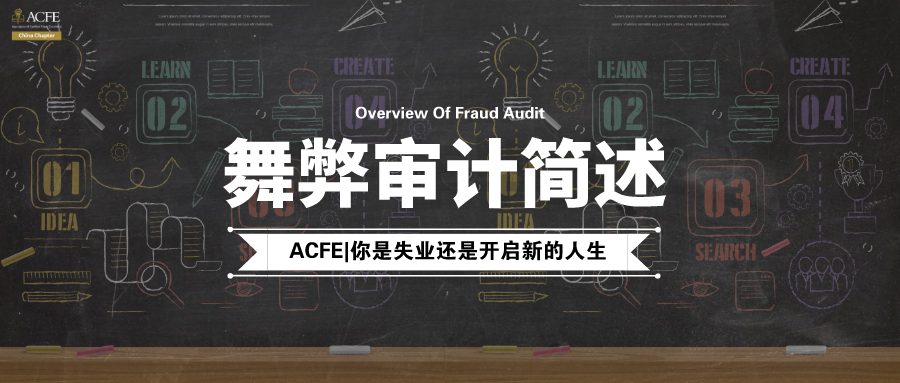 1594179936274033.png 默认标题_公众号封面首图_2020-07-08-0(1).png