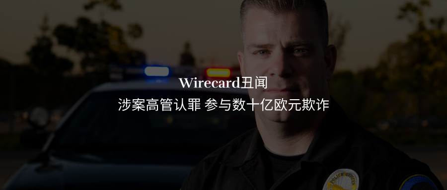 1594956886524085.png 默认标题_公众号封面首图_2020-07-17-0.png