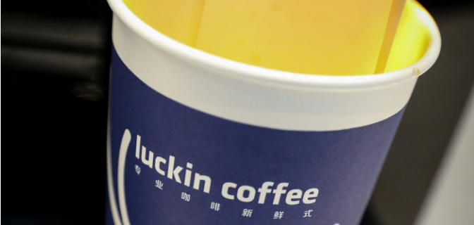 1595213320959752.png QzpcVXNlcnNcSEotU0pcQXBwRGF0YVxSb2FtaW5nXERpbmdUYWxrXDU0OTI4ODIwN192MlxJbWFnZUZpbGVzXDE1OTUyMTI4MTMzNzBfMTE0MjBGRTMtNzU1Ny00YTk0LTkzRkYtNDYzRTg1RTYwNzUxLnBuZw==.png