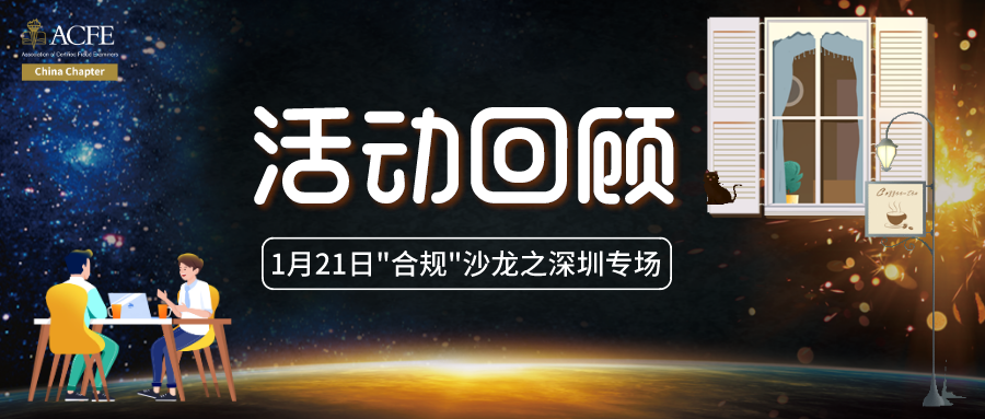 1611623857435093.png 未命名_公众号封面首图_2021-01-22-0.png