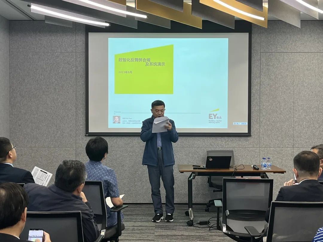 1684401909432621.jpg 3.jpg