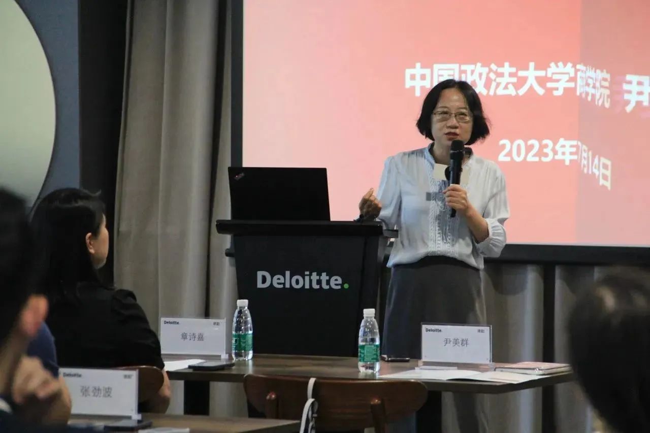 1689919070830652.jpg 3.jpg