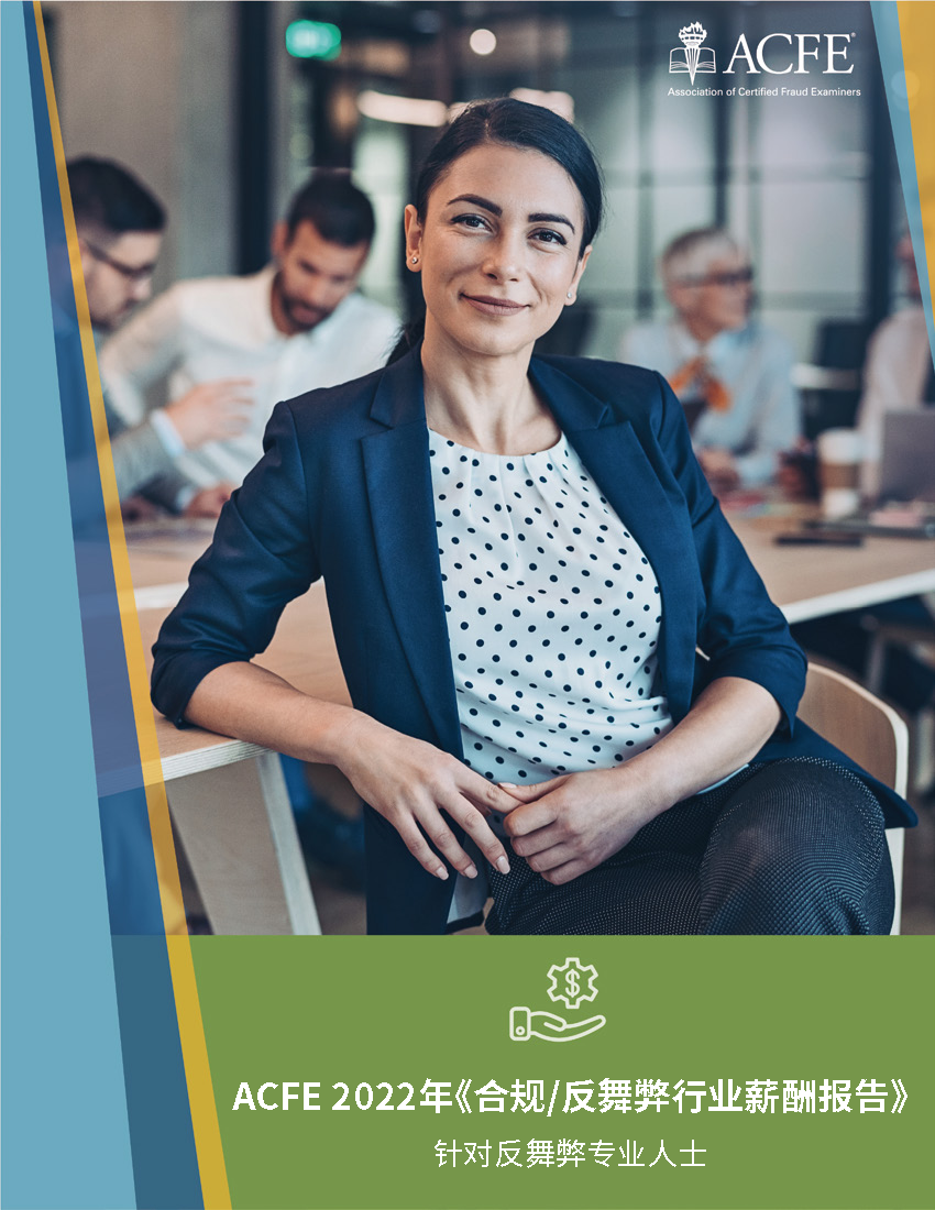 1691373521243719.png 1_页面_1.png