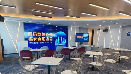 1717380106132037.png 2.png