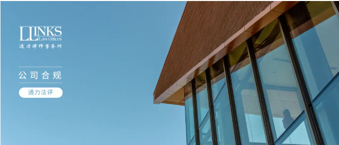 1725240797817388.jpg 20240902093232.jpg