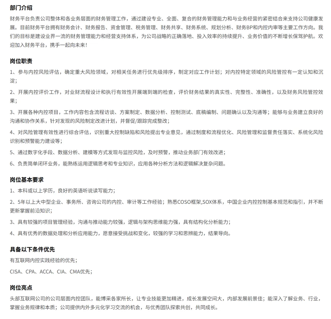 1750316215781658.png image.png